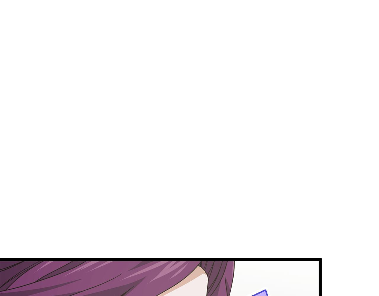 第222话 地球的危机 第168页