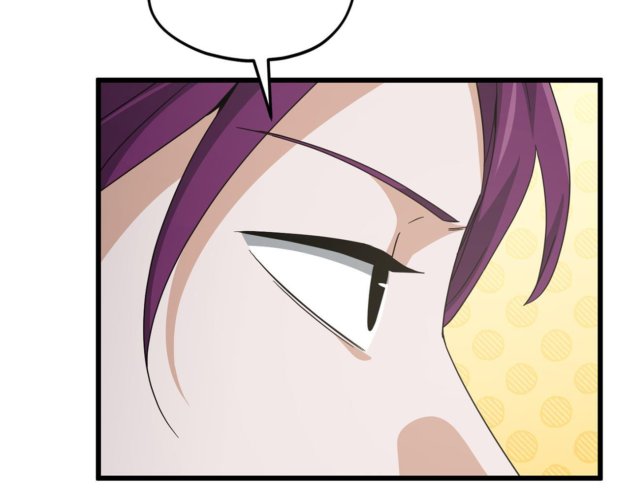 第222话 地球的危机 第170页