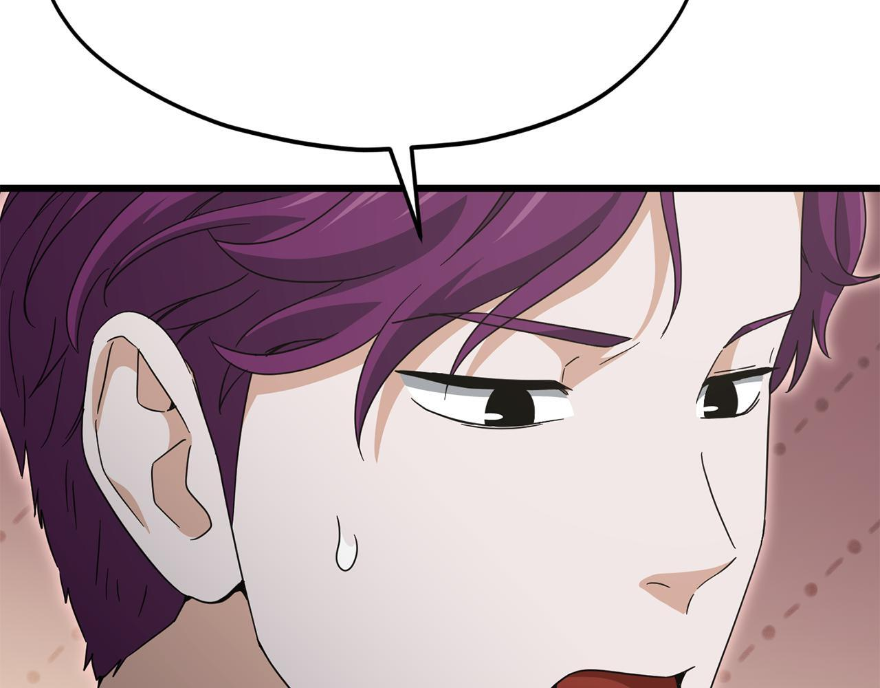 第222话 地球的危机 第177页