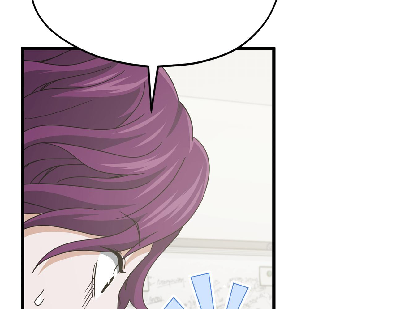 第222话 地球的危机 第188页