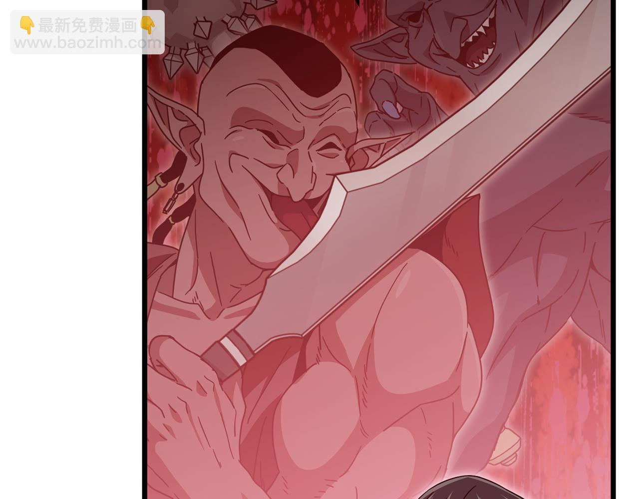 第223话 恶魔的觉悟 第28页