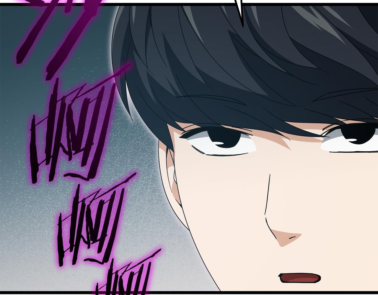 第223话 恶魔的觉悟 第32页