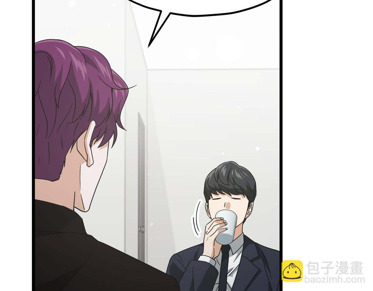 第223话 恶魔的觉悟 第35页