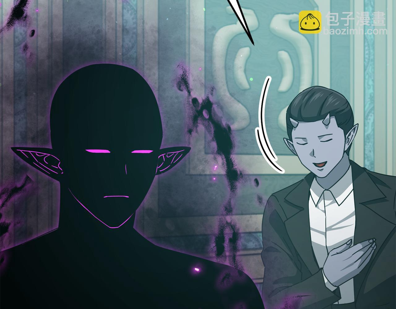 第223话 恶魔的觉悟 第60页