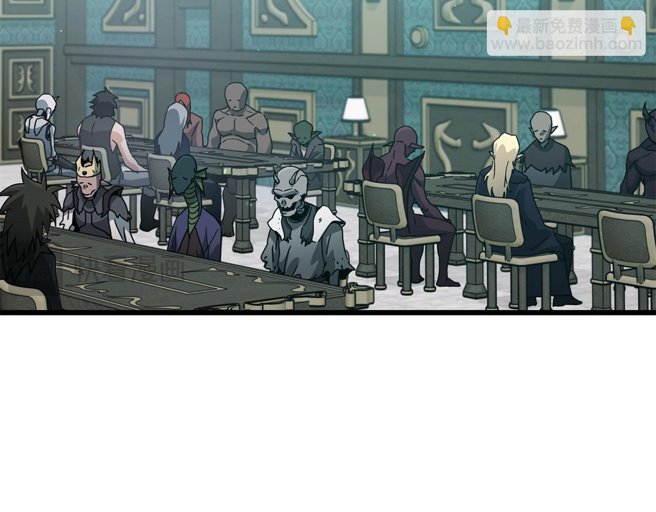 第223话 恶魔的觉悟 第85页