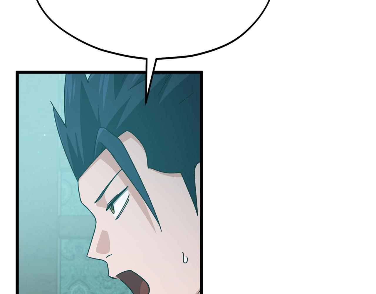 第223话 恶魔的觉悟 第139页