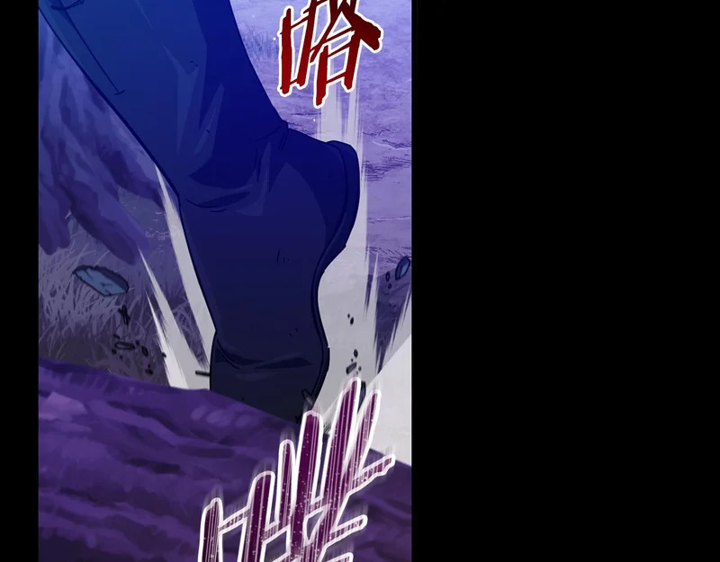 第224话 最终之战 第33页