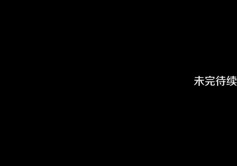 第224话 最终之战 第282页