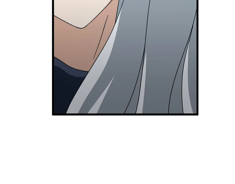 第225话 时间的魔力 第24页