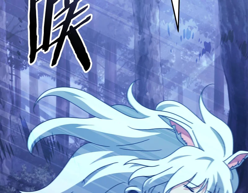 第225话 时间的魔力 第28页