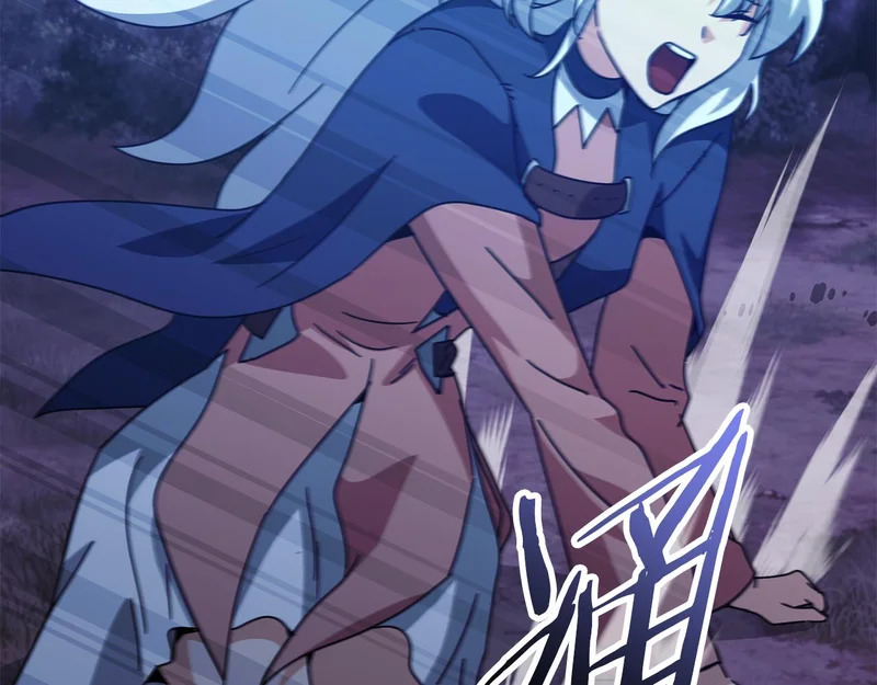第225话 时间的魔力 第29页
