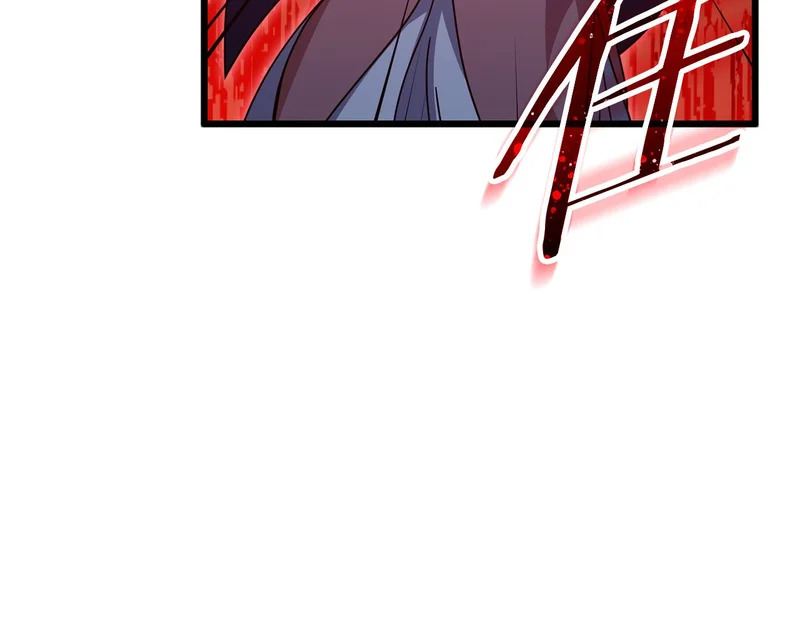 第225话 时间的魔力 第40页