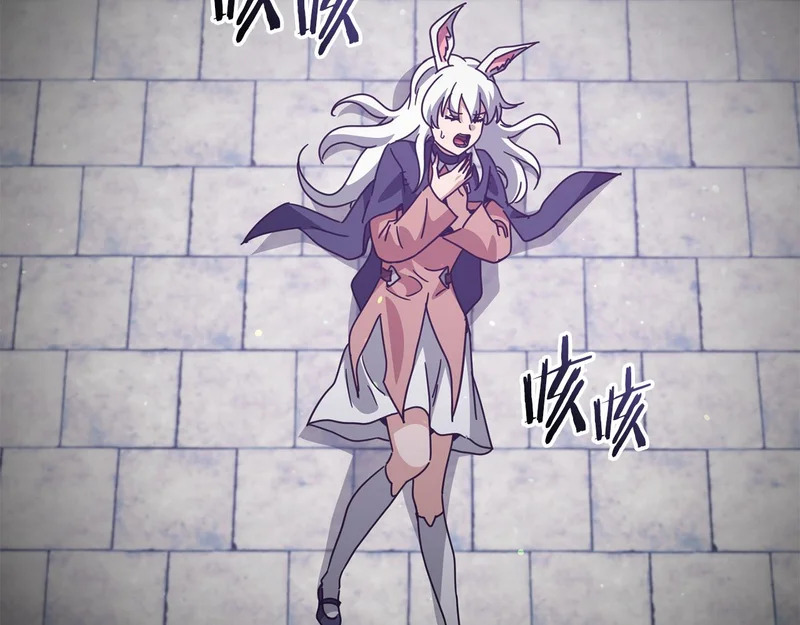 第225话 时间的魔力 第53页