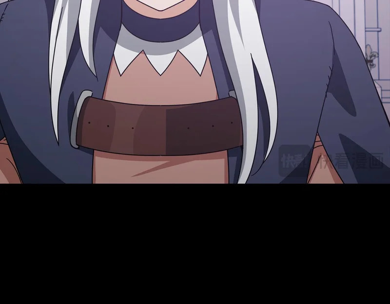 第225话 时间的魔力 第73页