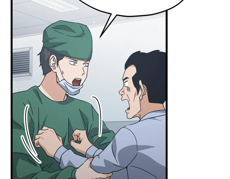 第225话 时间的魔力 第102页