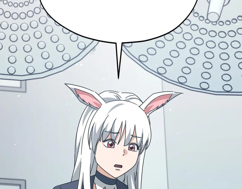第225话 时间的魔力 第109页