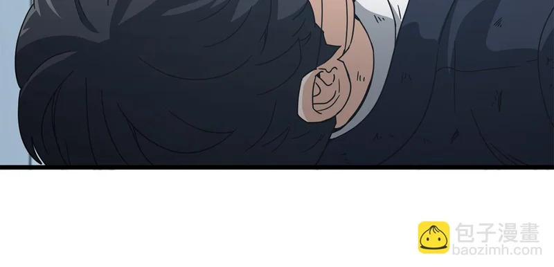 第225话 时间的魔力 第111页