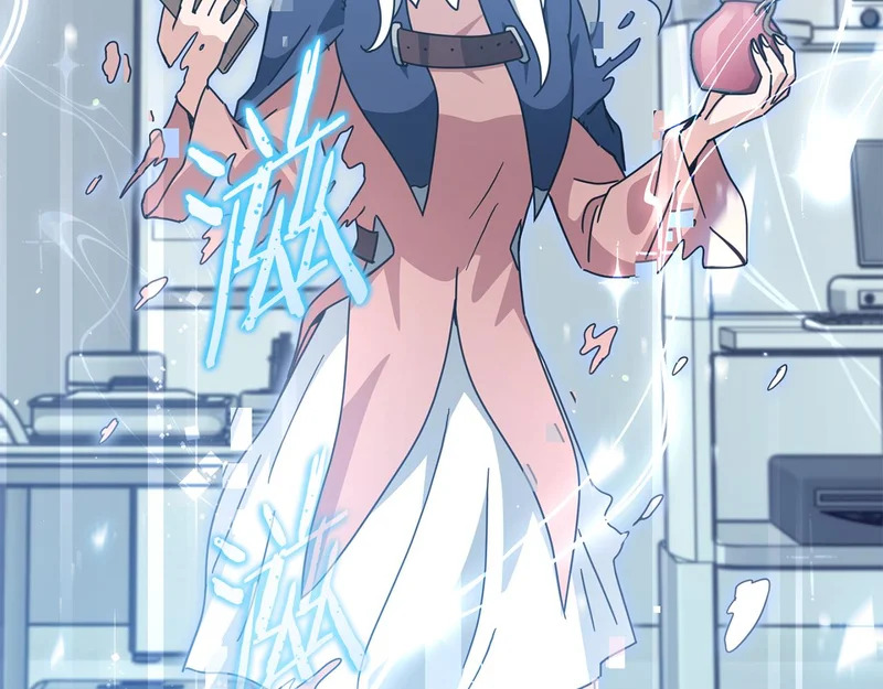 第225话 时间的魔力 第117页