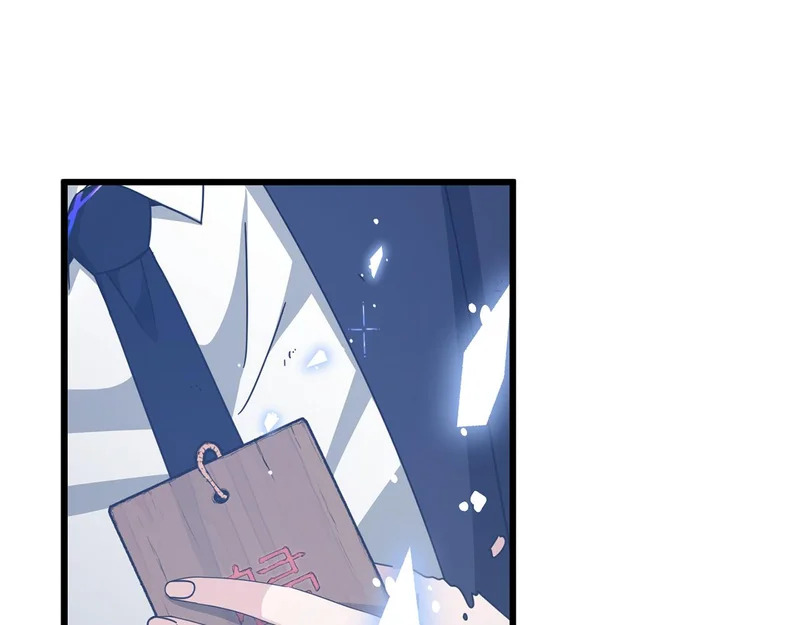 第225话 时间的魔力 第127页