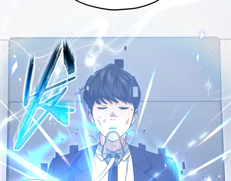 第225话 时间的魔力 第131页