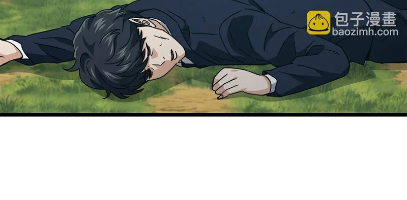 第225话 时间的魔力 第151页