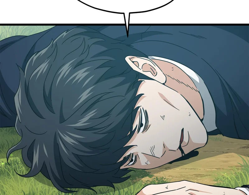 第225话 时间的魔力 第153页