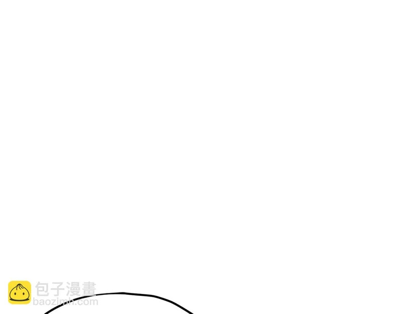 第225话 时间的魔力 第166页