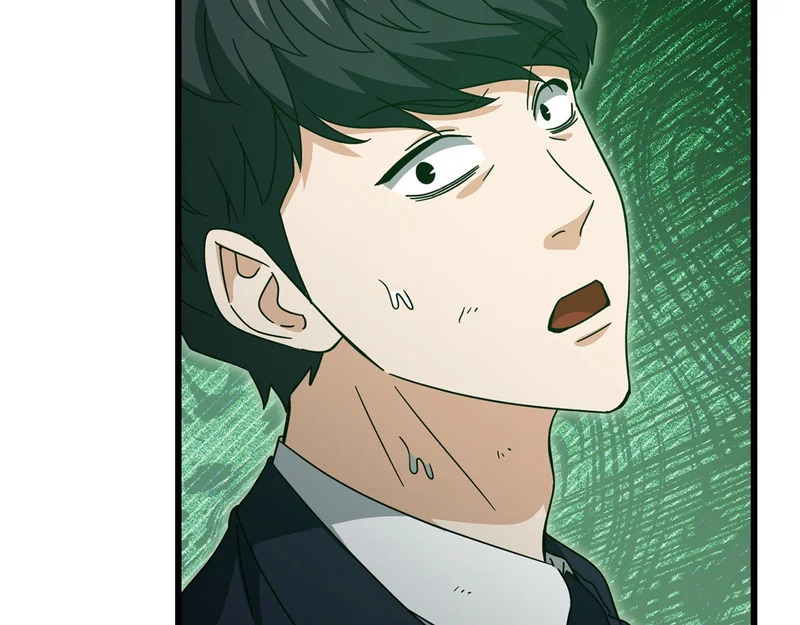 第225话 时间的魔力 第171页