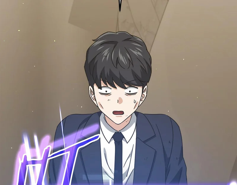 第225话 时间的魔力 第175页