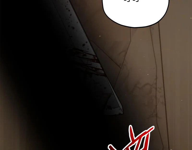 第225话 时间的魔力 第190页