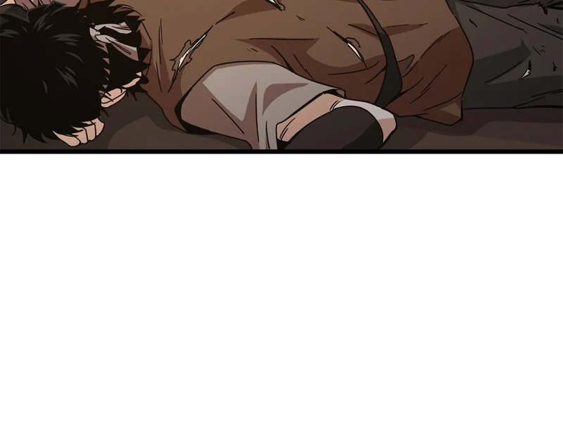 第225话 时间的魔力 第196页