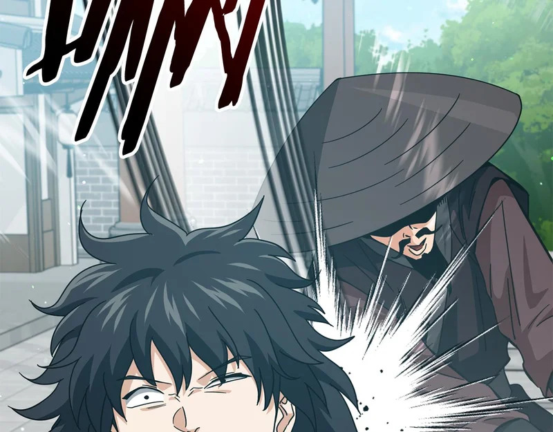 第226话 无数的循环 第17页