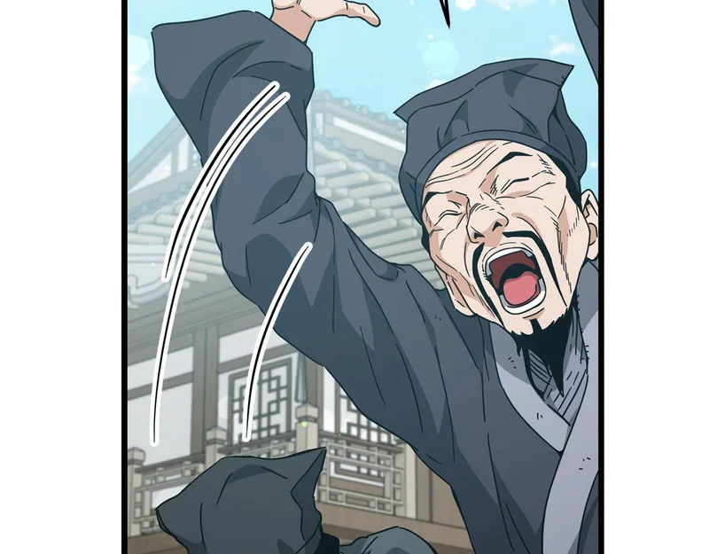 第226话 无数的循环 第61页