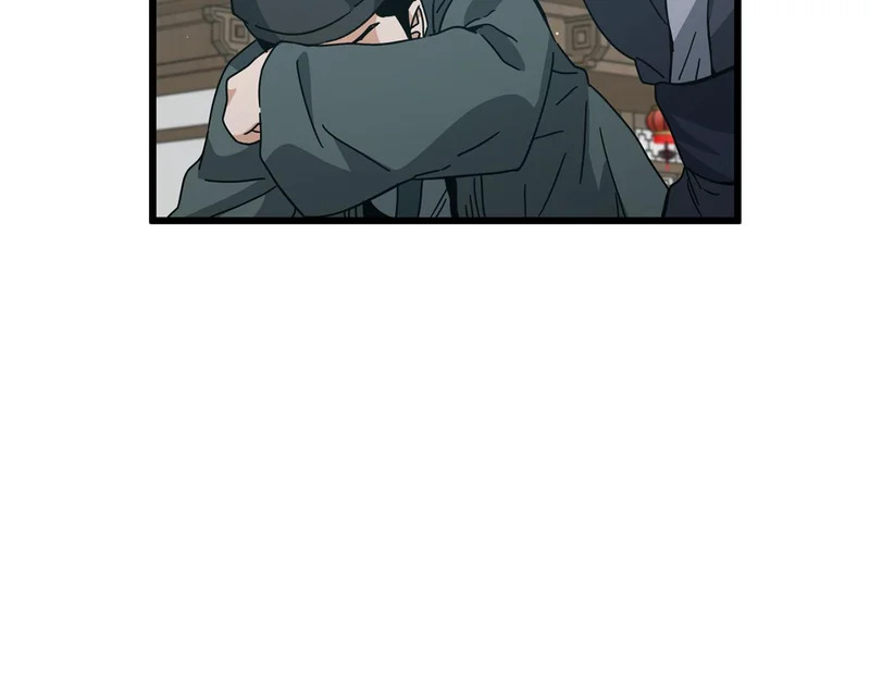 第226话 无数的循环 第62页