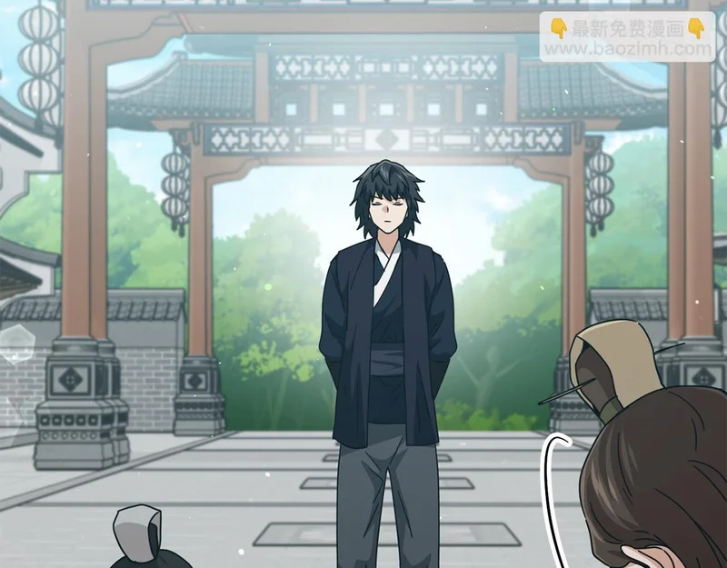 第226话 无数的循环 第64页