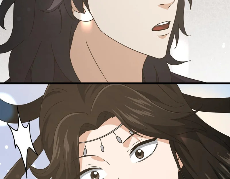 第226话 无数的循环 第86页
