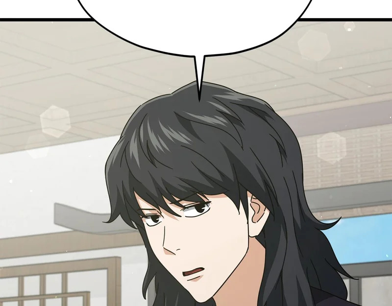 第226话 无数的循环 第89页