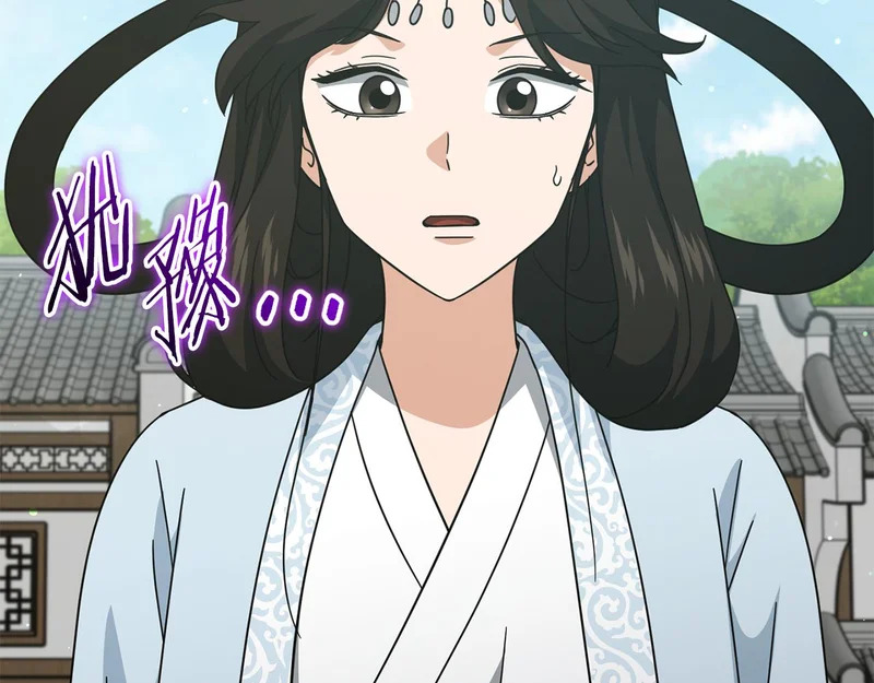 第226话 无数的循环 第94页