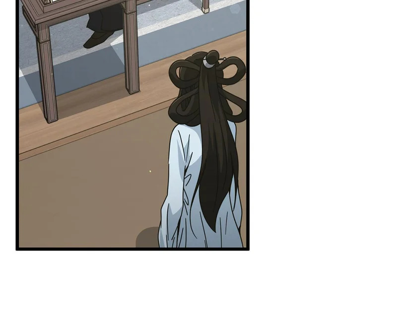 第226话 无数的循环 第98页