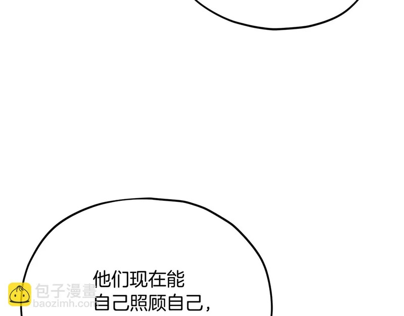 第226话 无数的循环 第107页