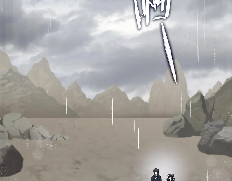 第226话 无数的循环 第123页