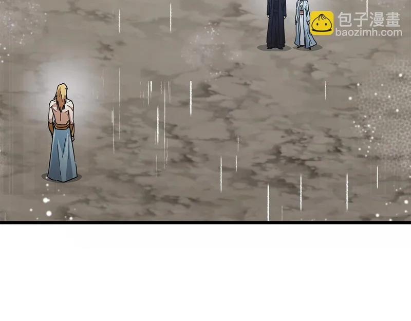 第226话 无数的循环 第124页