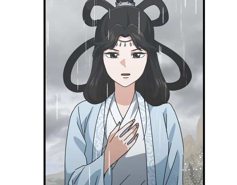 第226话 无数的循环 第137页