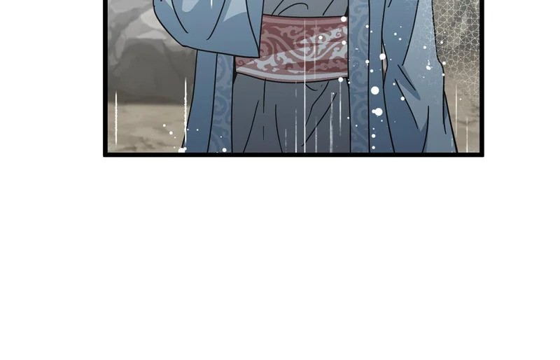 第226话 无数的循环 第138页