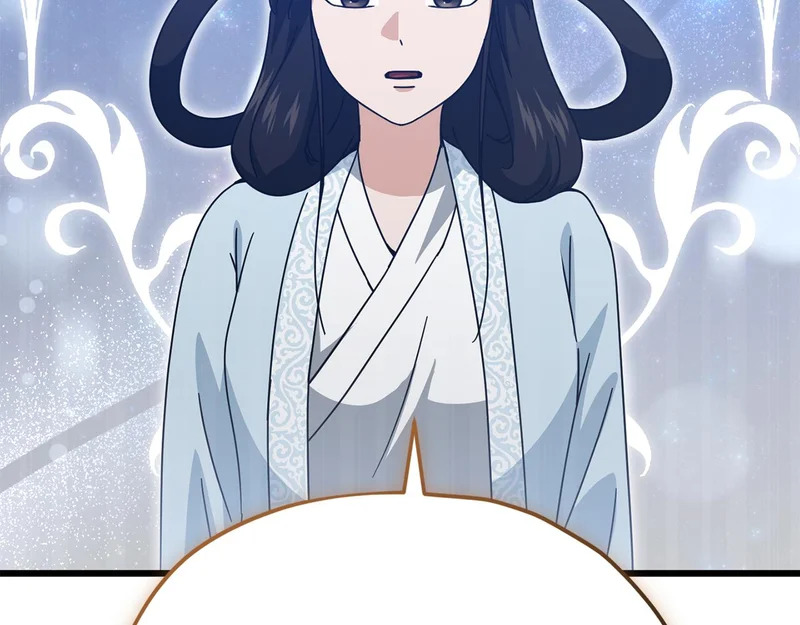 第226话 无数的循环 第143页