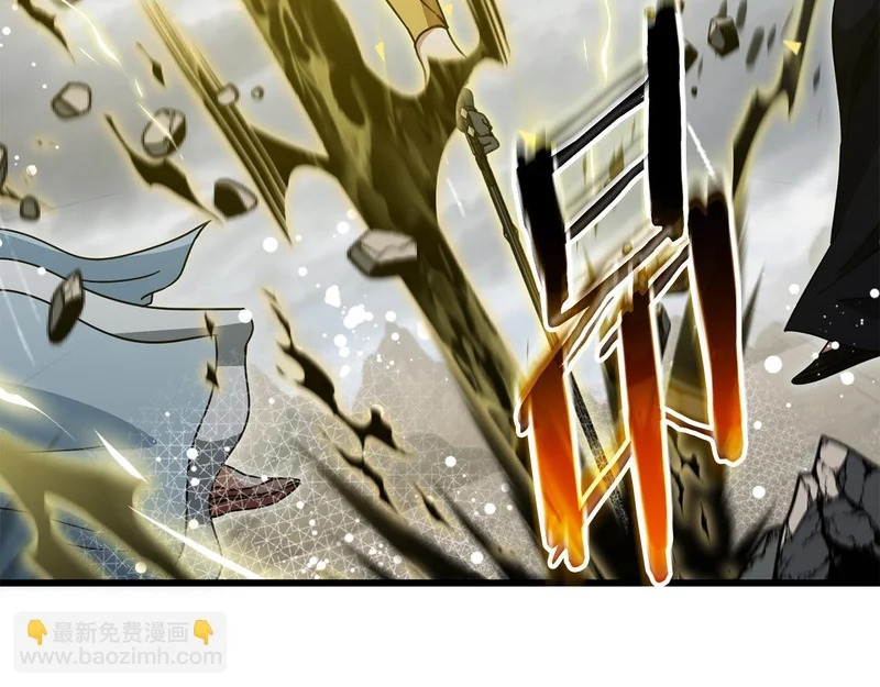 第226话 无数的循环 第151页