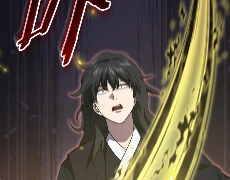 第226话 无数的循环 第175页