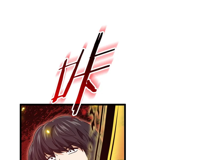 第226话 无数的循环 第185页