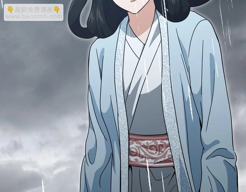 第226话 无数的循环 第192页