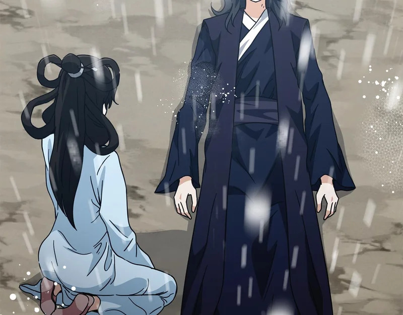第226话 无数的循环 第195页